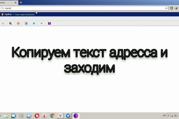 Кракен пишет пользователь не найден