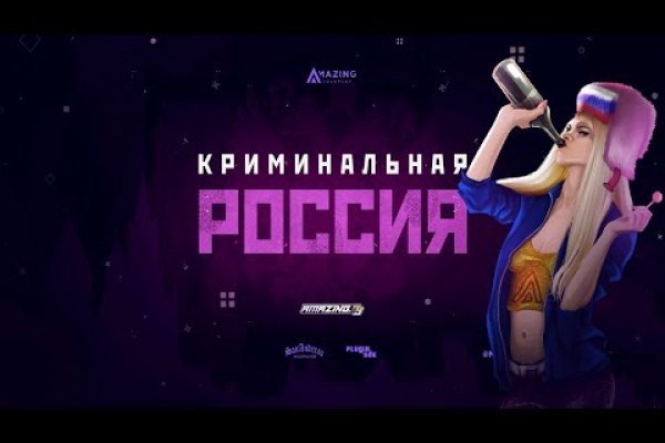 Кракен маркетплейс ссылка krakenat2krnkrnk com