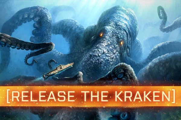 Kraken 2krn cc