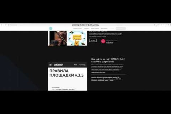 Актуальное зеркало kraken kraken zerkalo