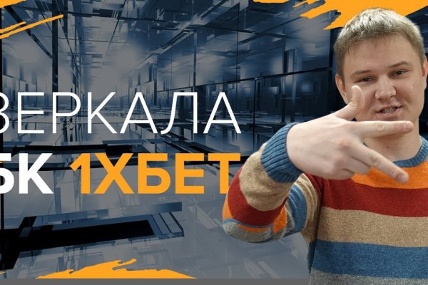 Kraken ссылка kraken link24 info